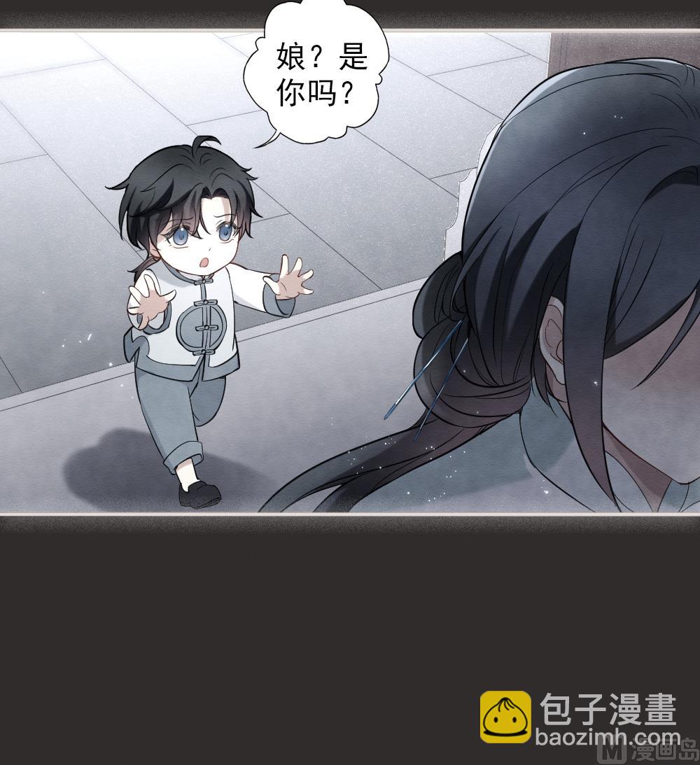 第2季10话16