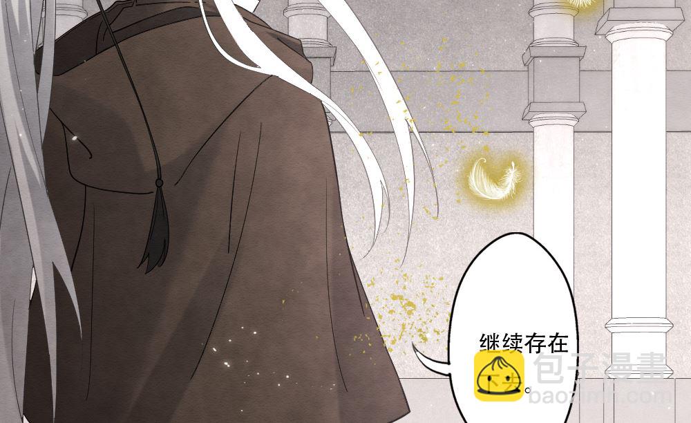 第2季11话210