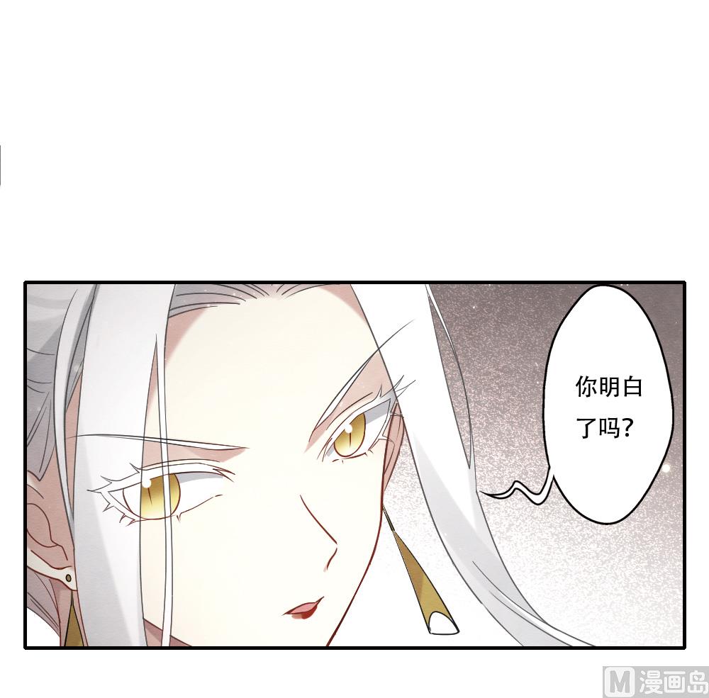 第2季11话216