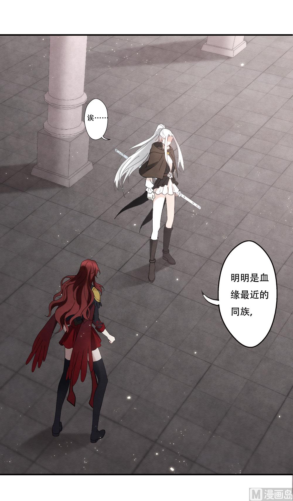 第2季11话22