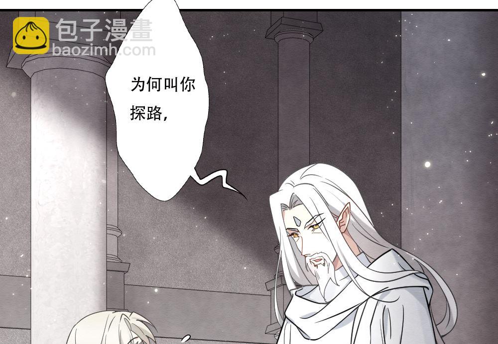 第2季11话226