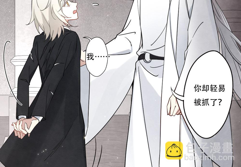 第2季11话227