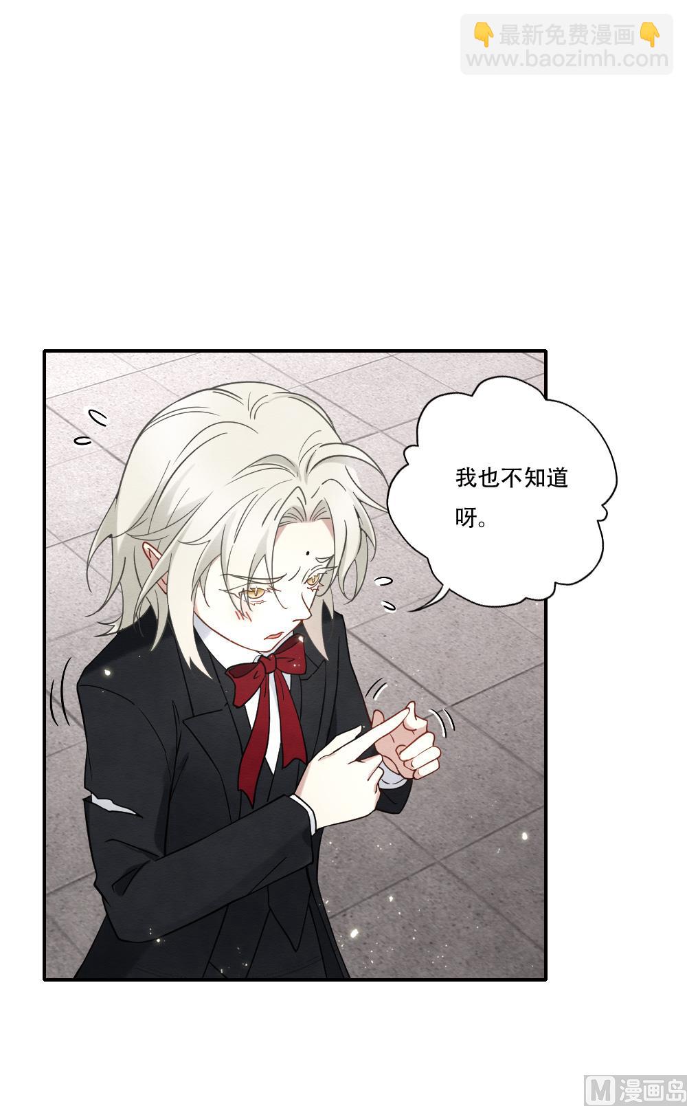第2季11话229