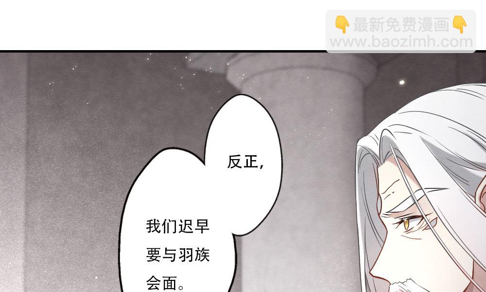 第2季11话231