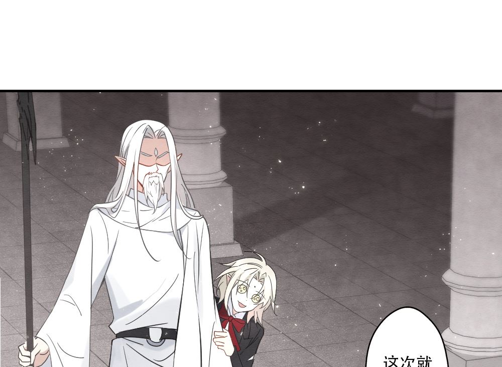 第2季11话234