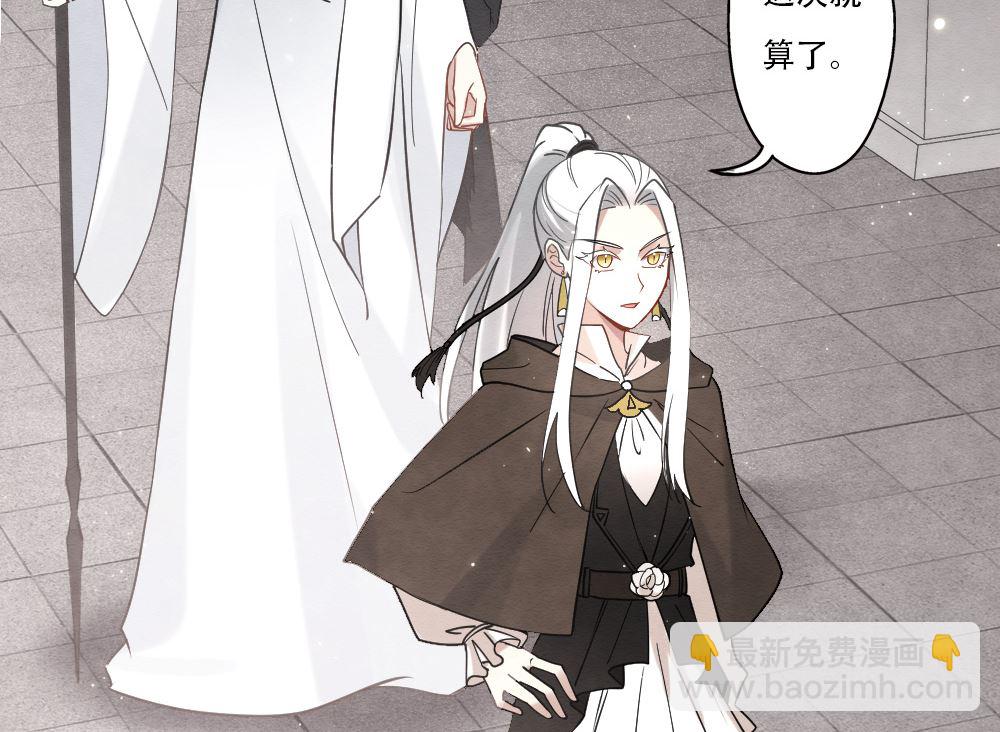 第2季11话235