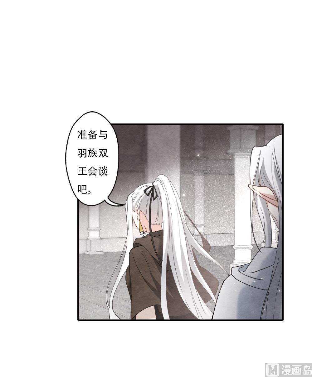 第2季11话237