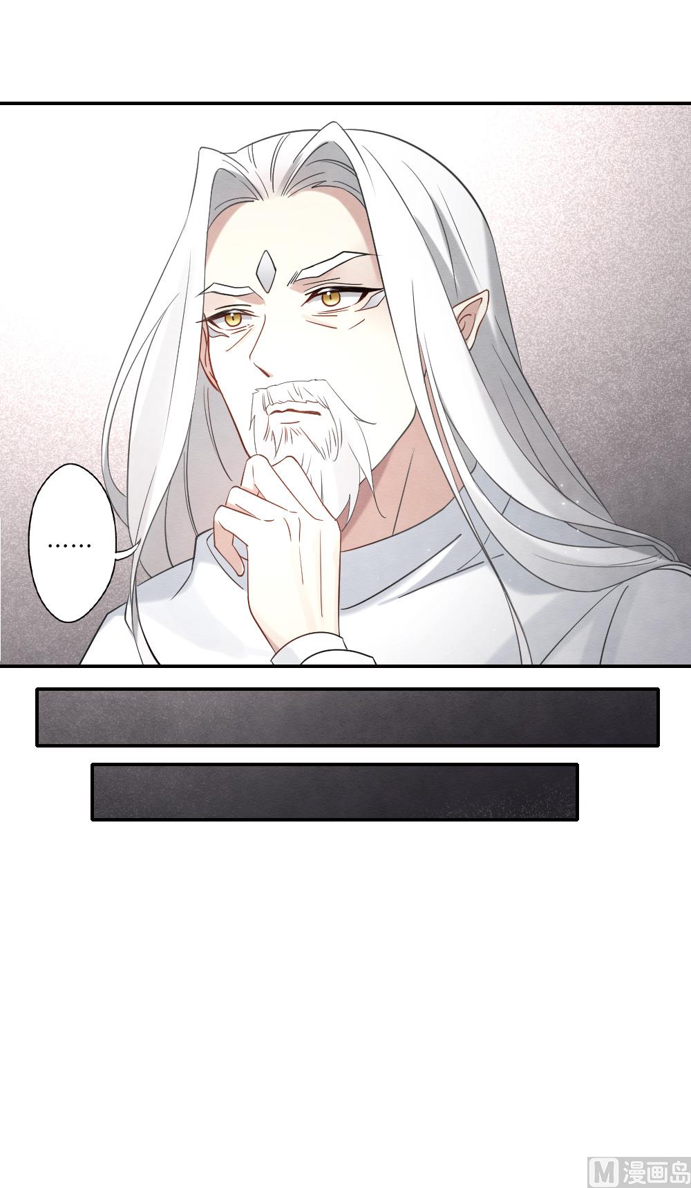 第2季11话239