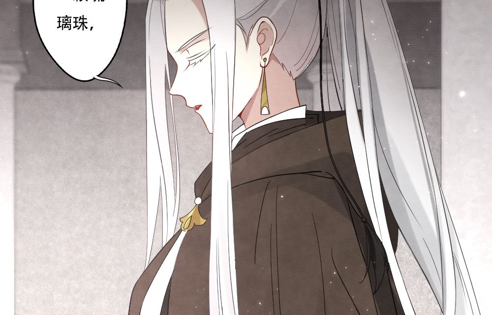 第2季11话24