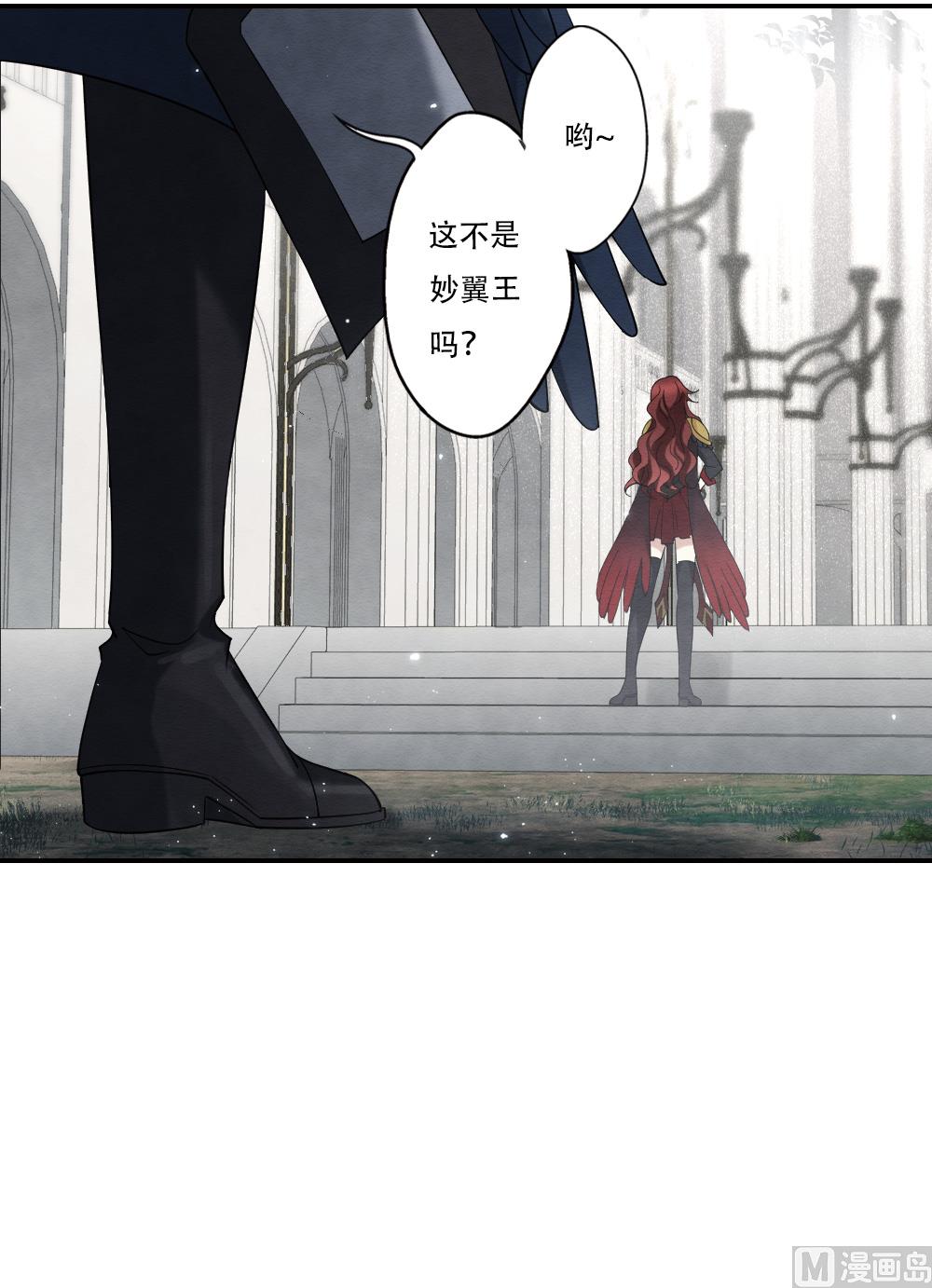 第2季11话241