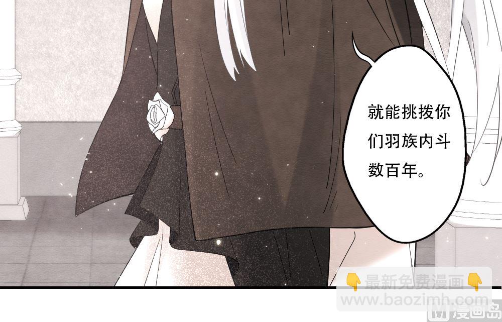 第2季11话25