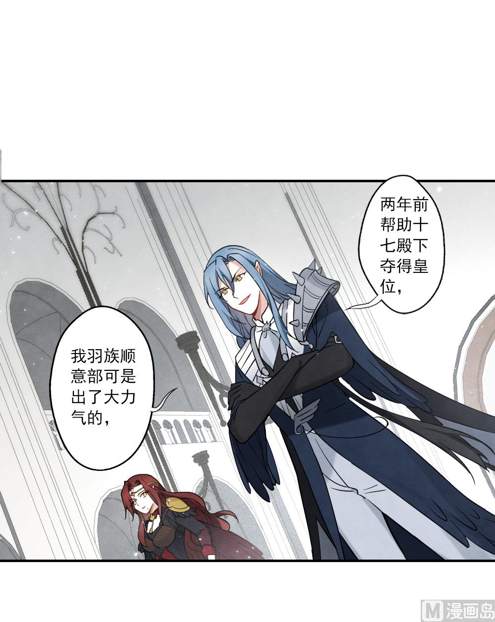 第2季11话310