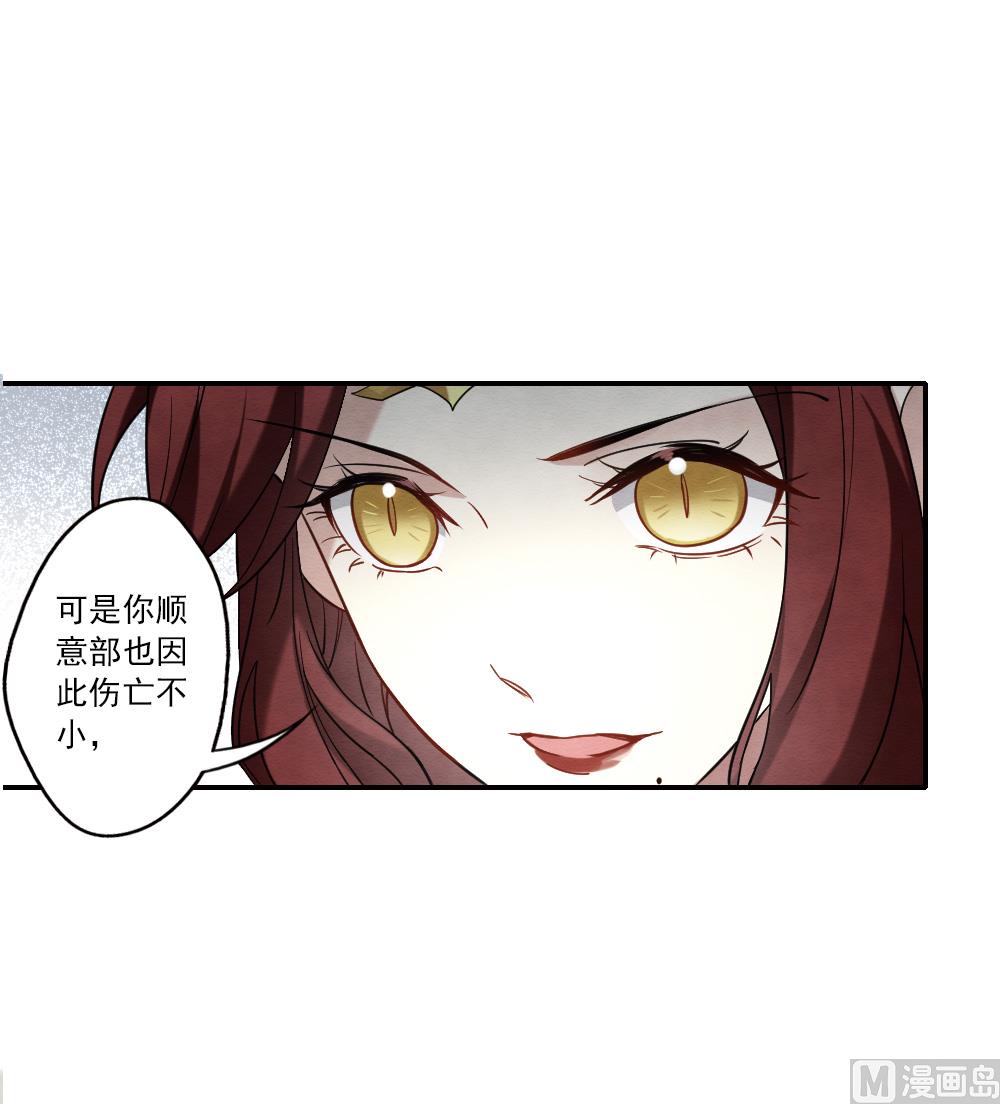 第2季11话312