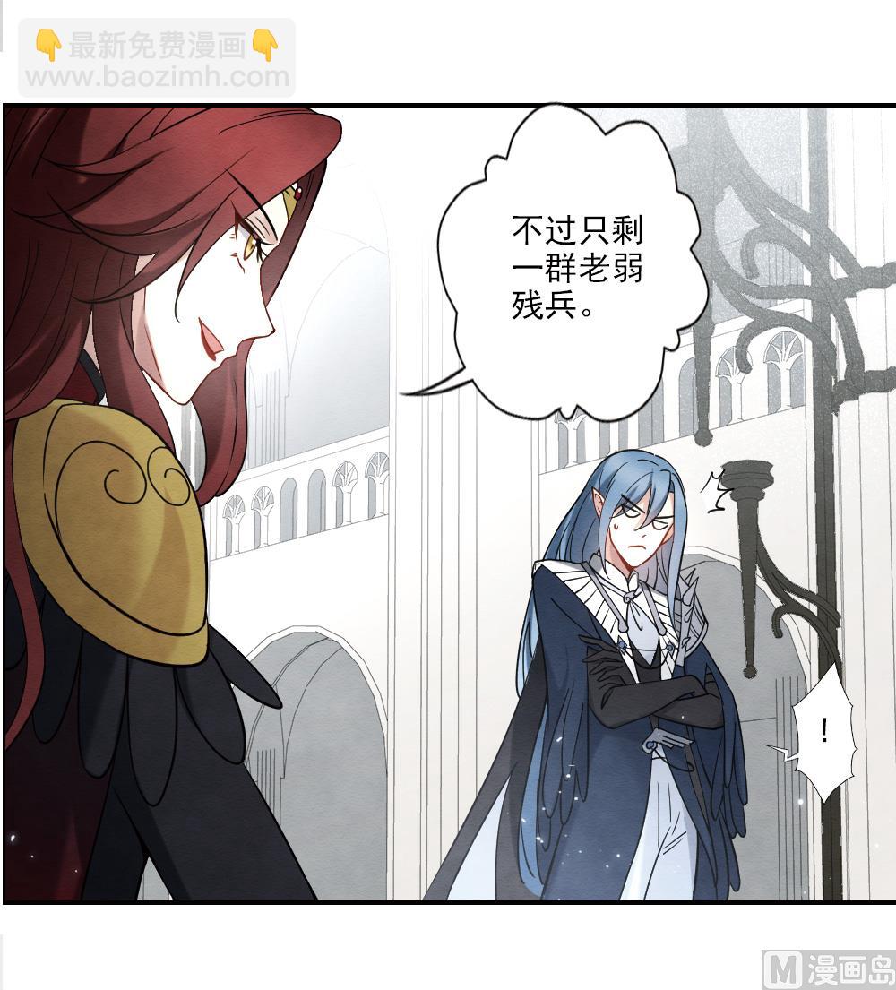 第2季11话313