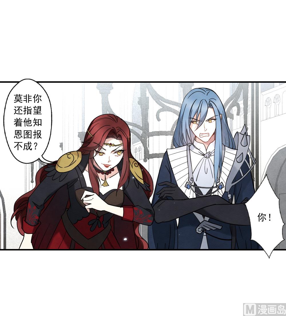 第2季11话315