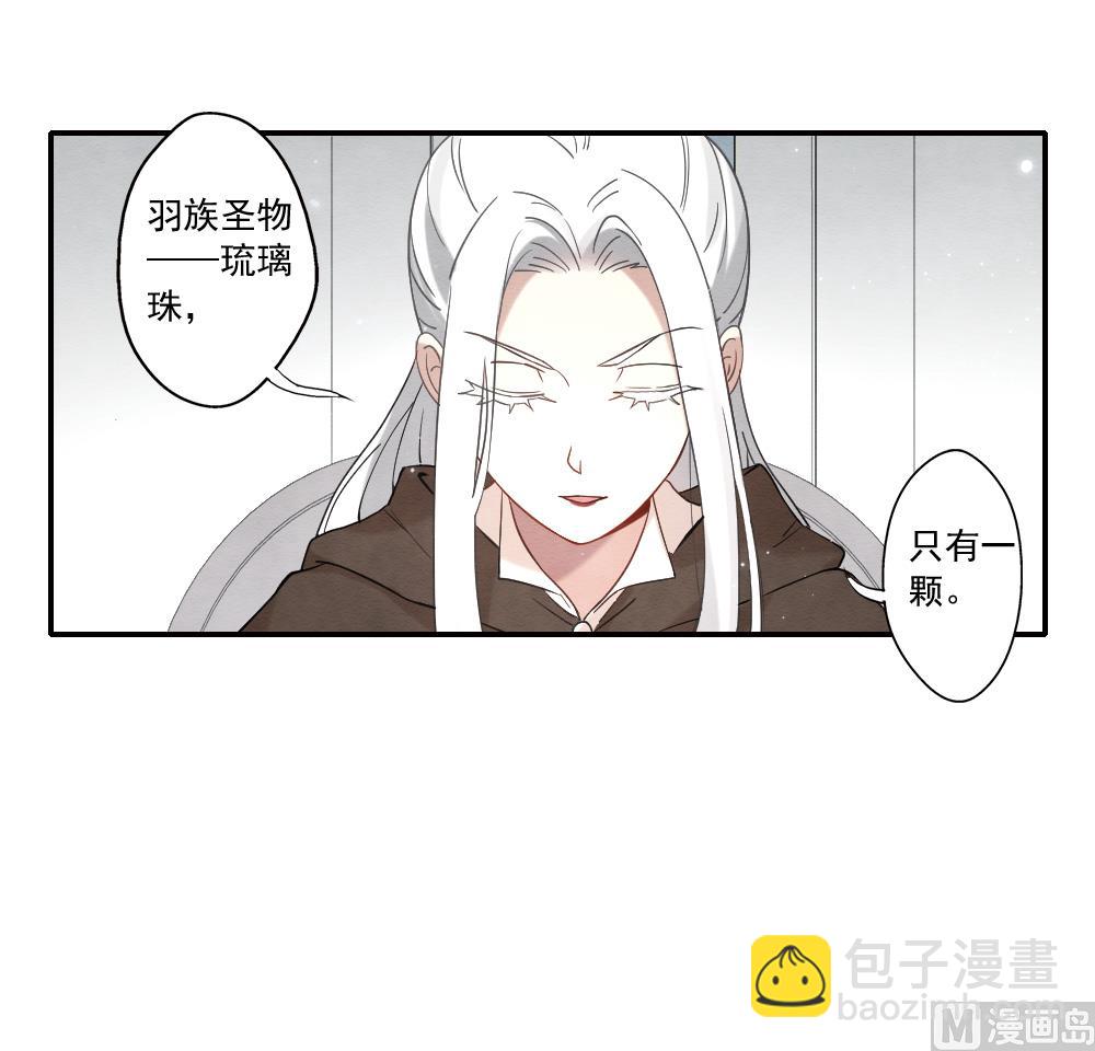 第2季11话317