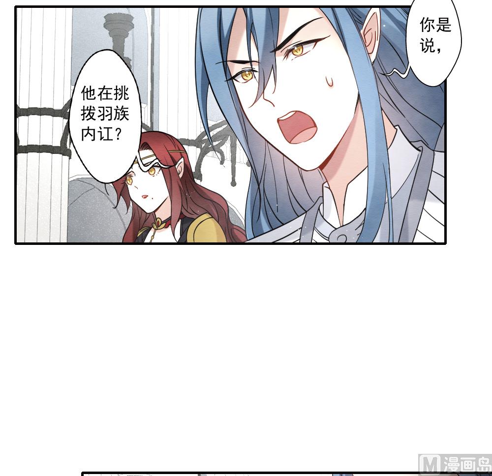第2季11话320