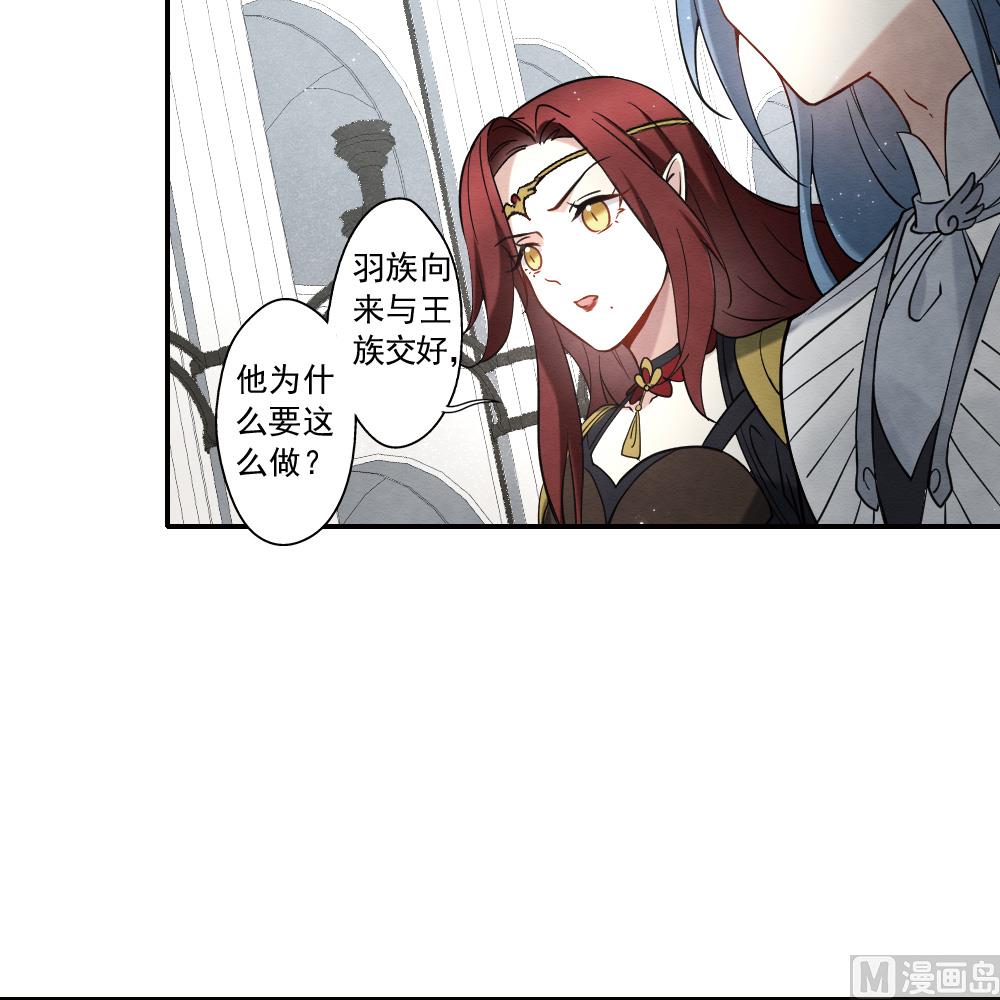 第2季11话321