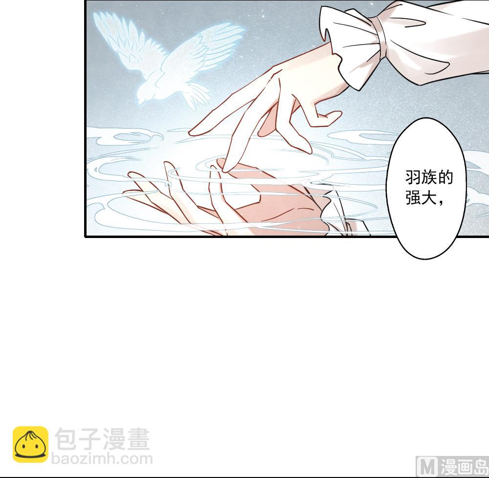 第2季11话323