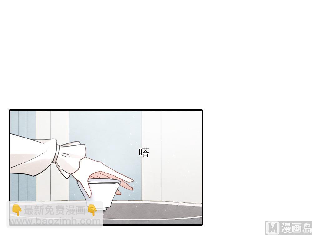 第2季11话33