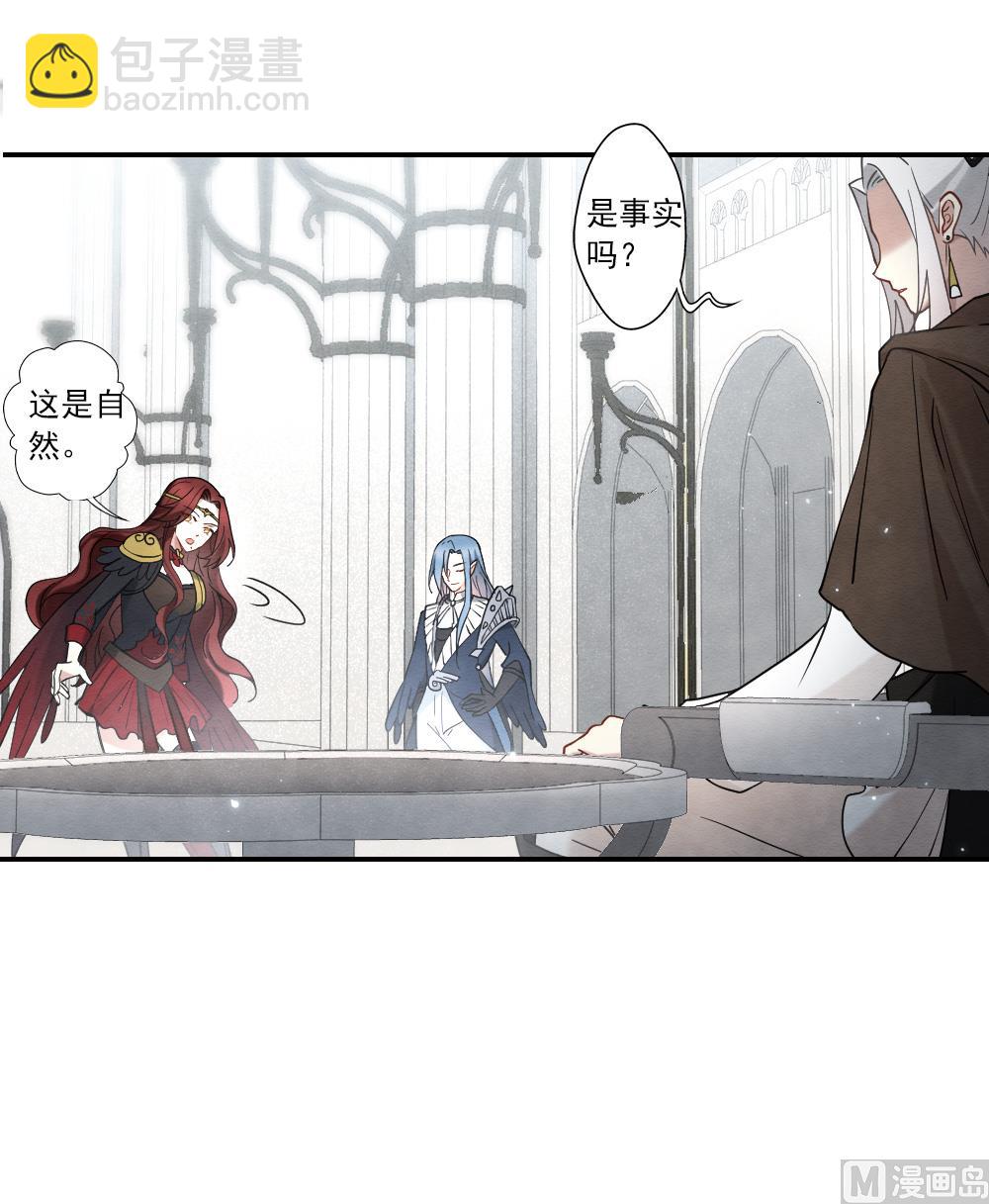 第2季11话36
