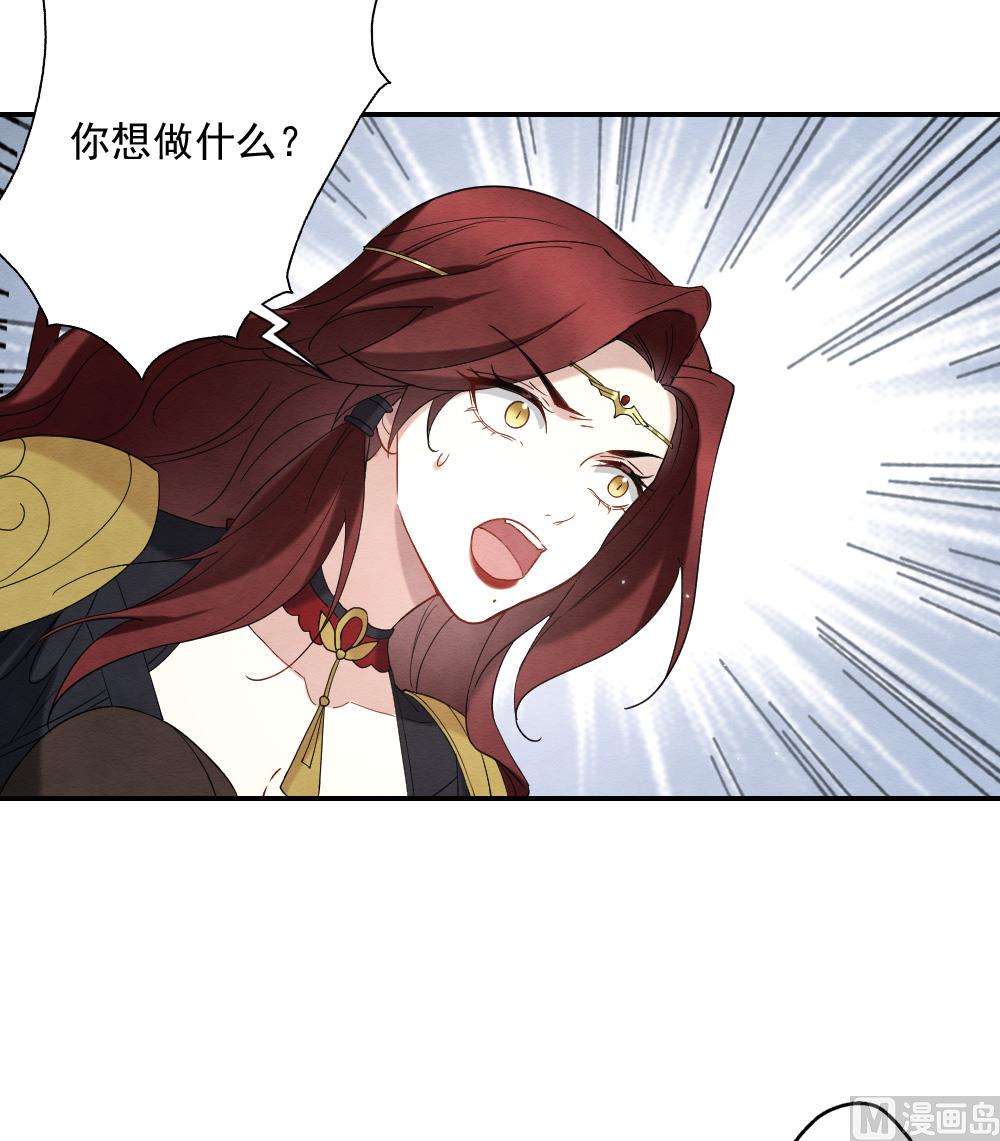 第2季13话212