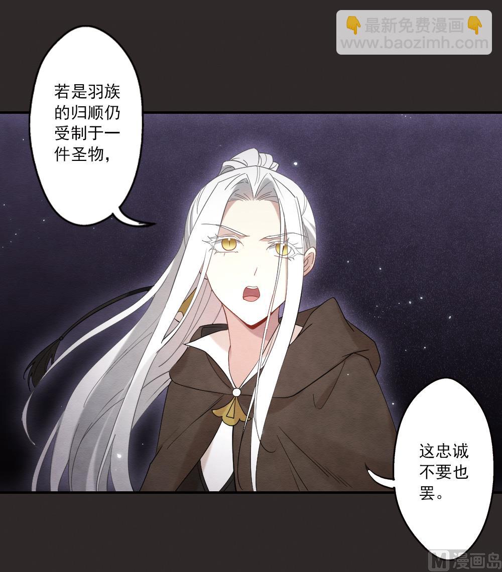 第2季13话227