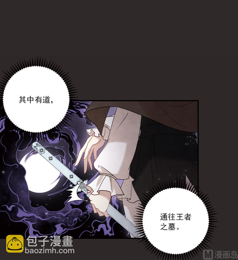 第2季13话230