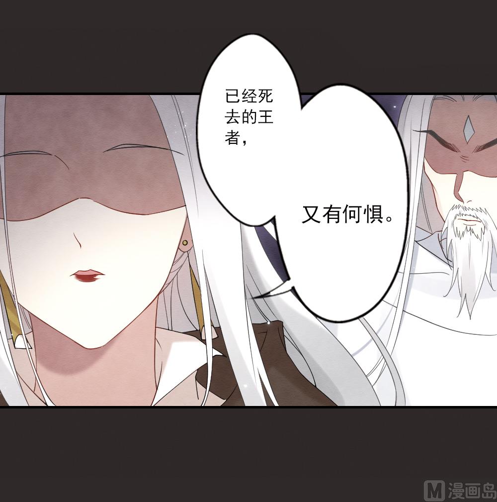 第2季13话232