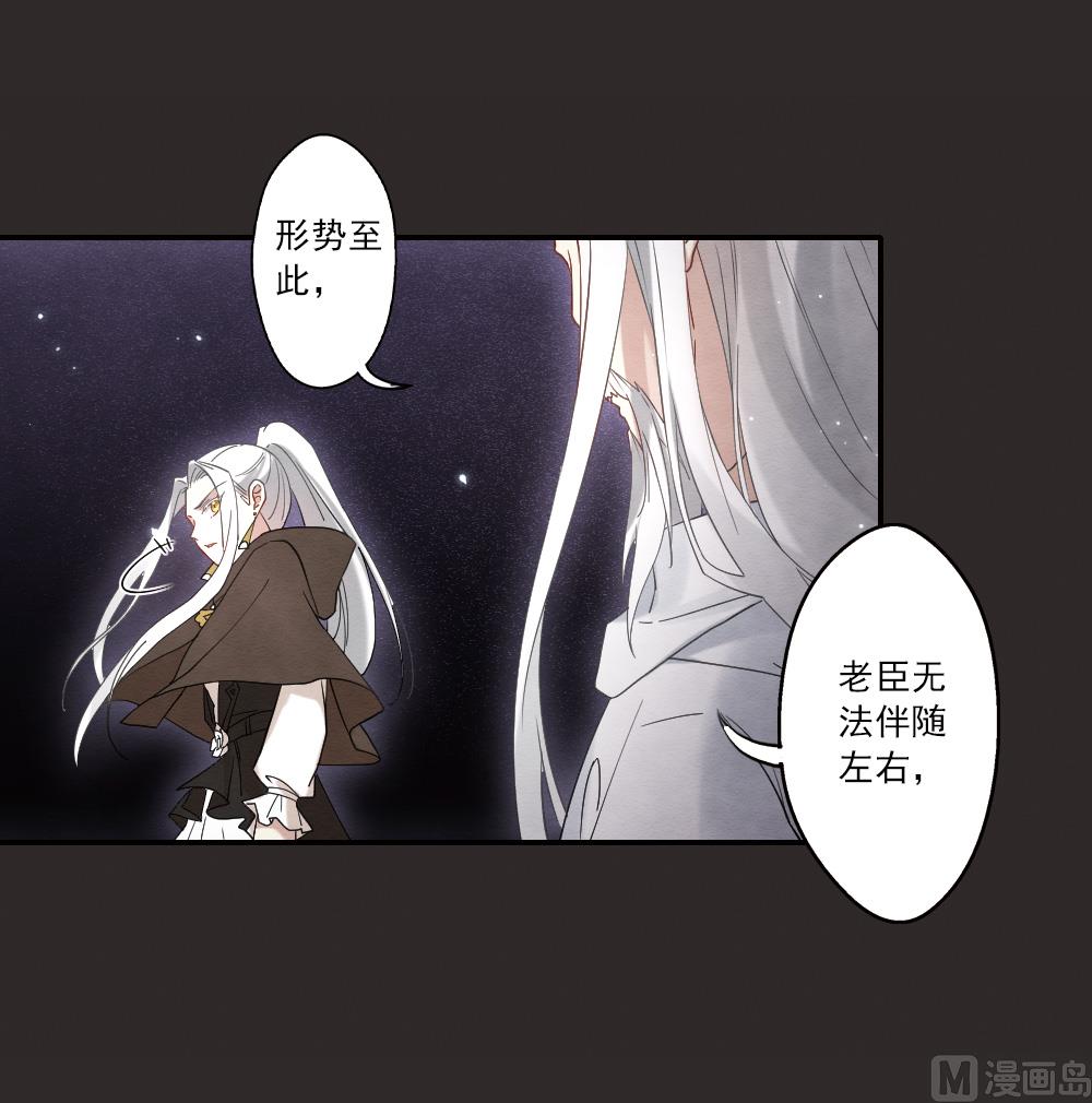 第2季13话233