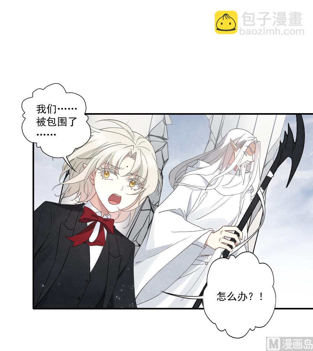 第2季13话26