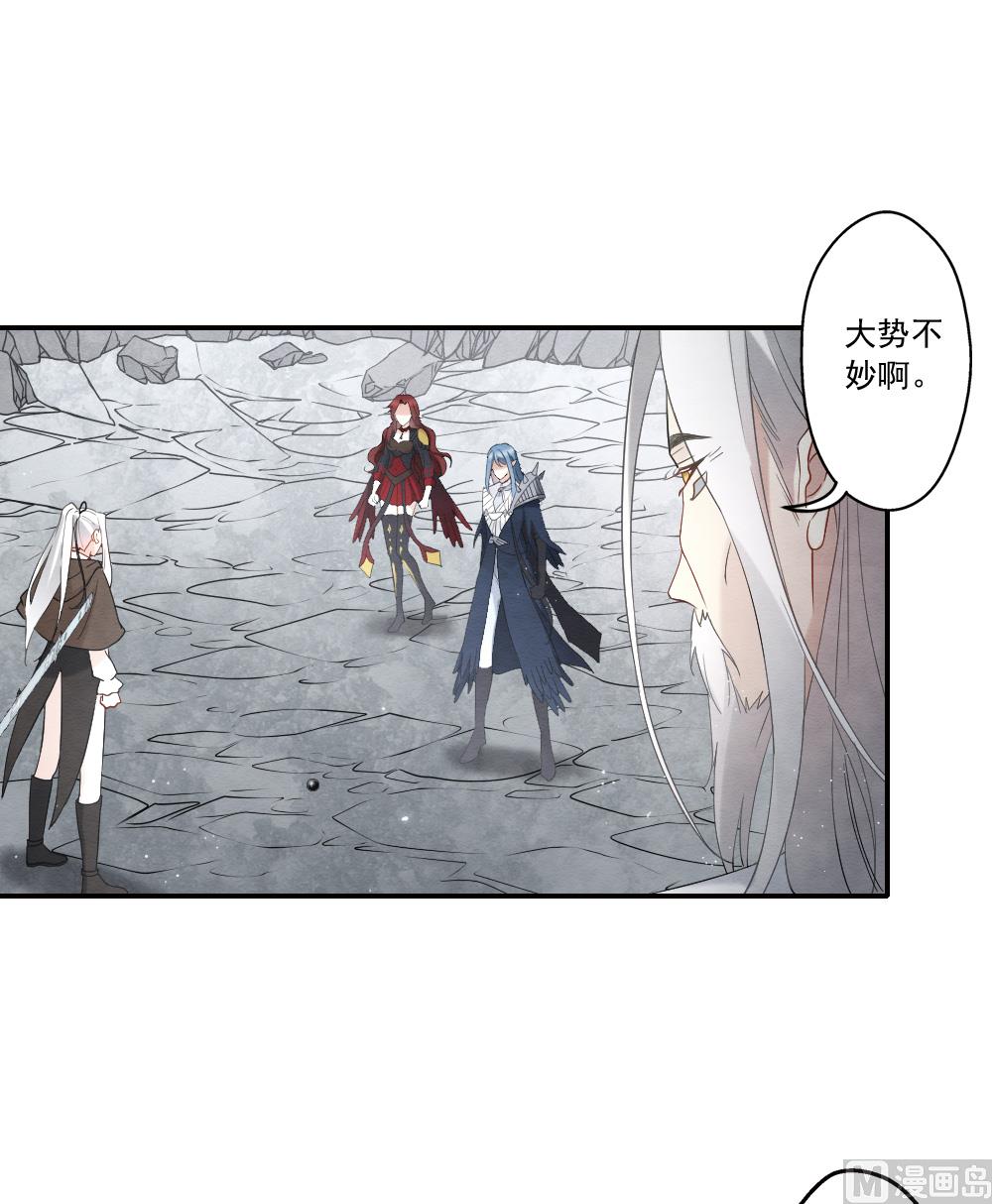第2季13话27