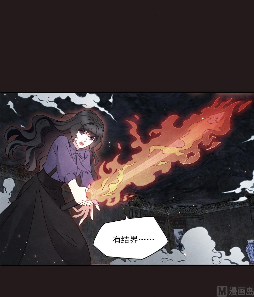 第2季14话212