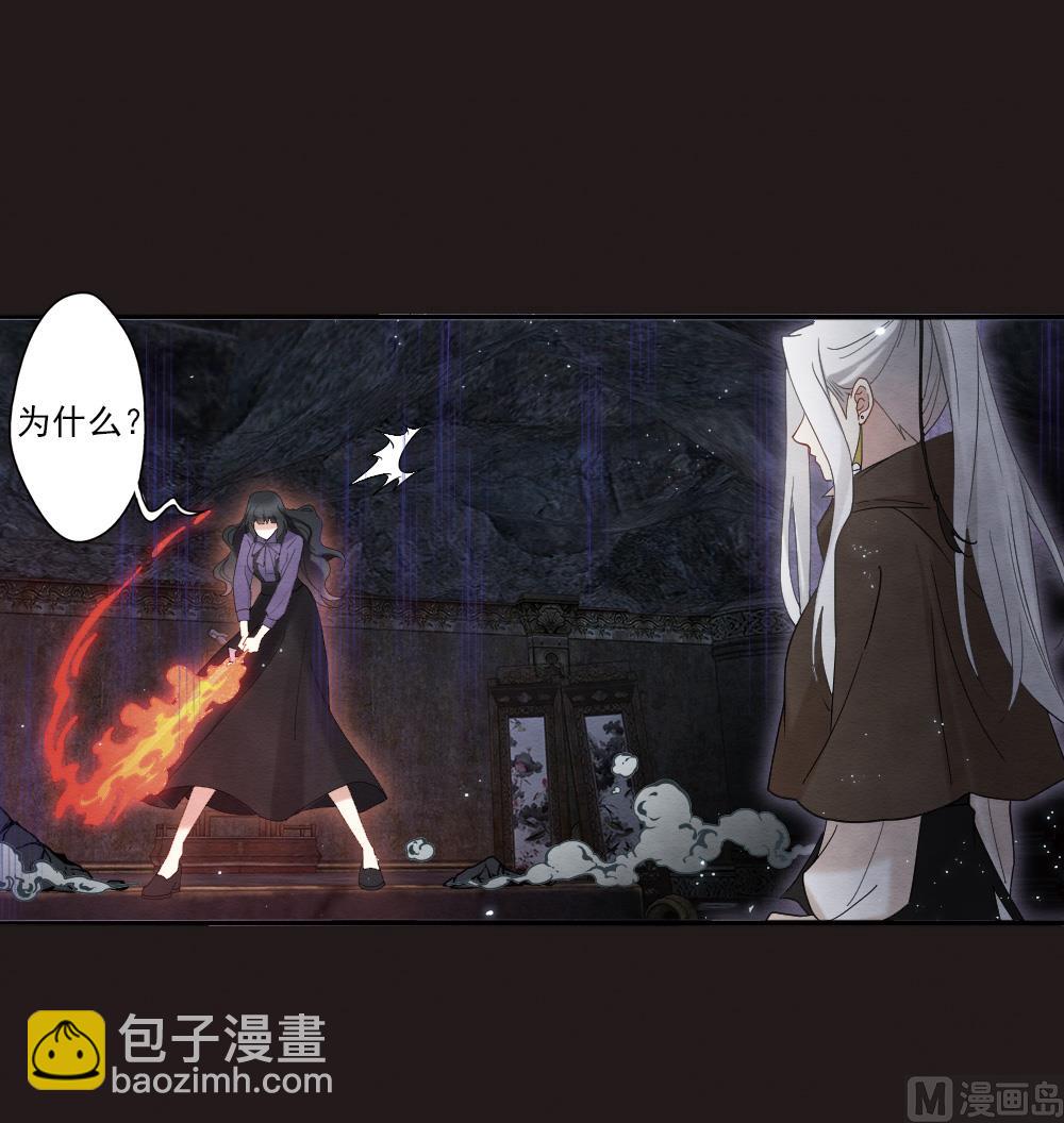 第2季14话213