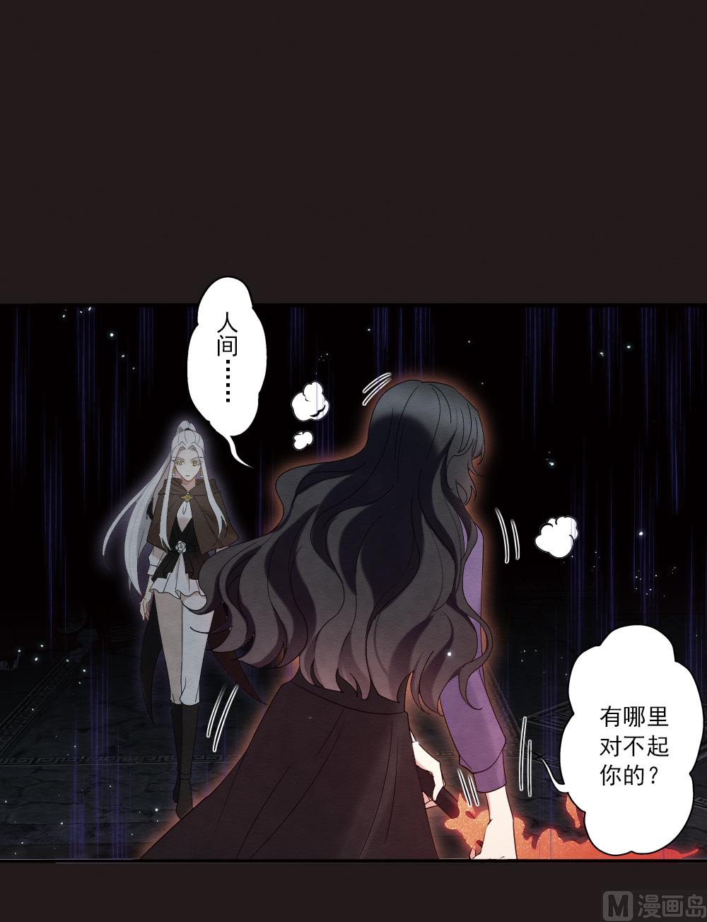 第2季14话216