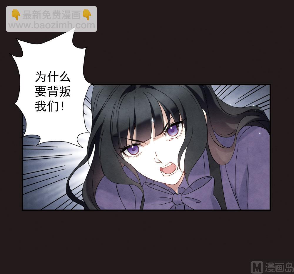 第2季14话217