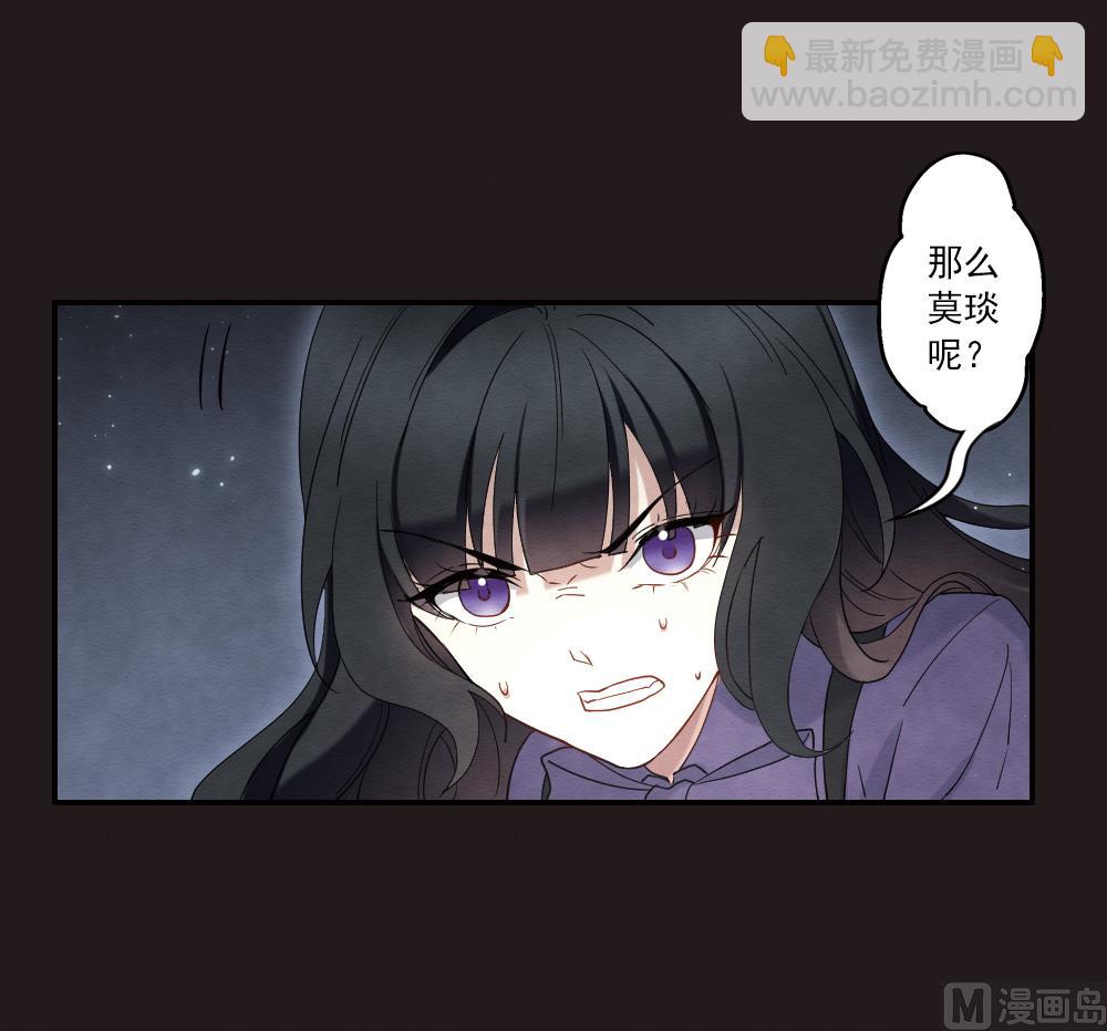 第2季14话222