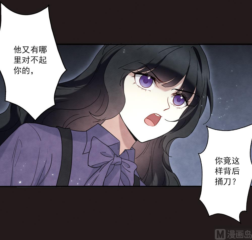 第2季14话223