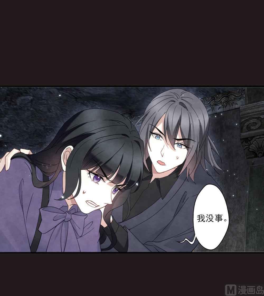 第2季14话228