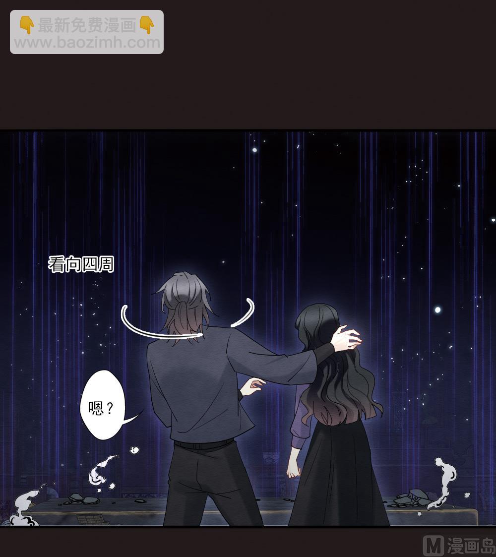 第2季14话229