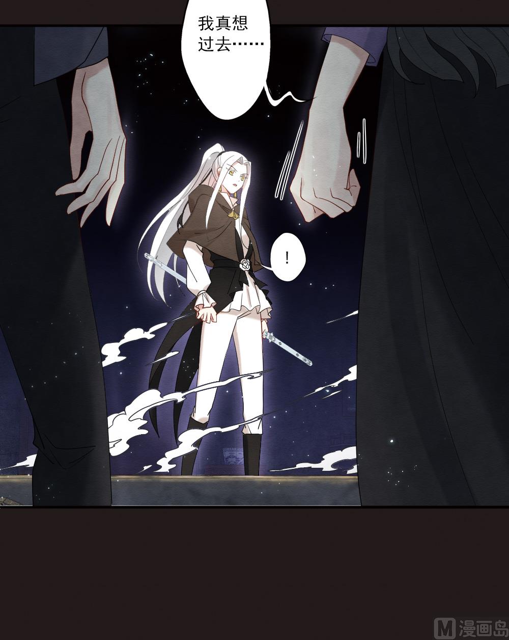 第2季14话232