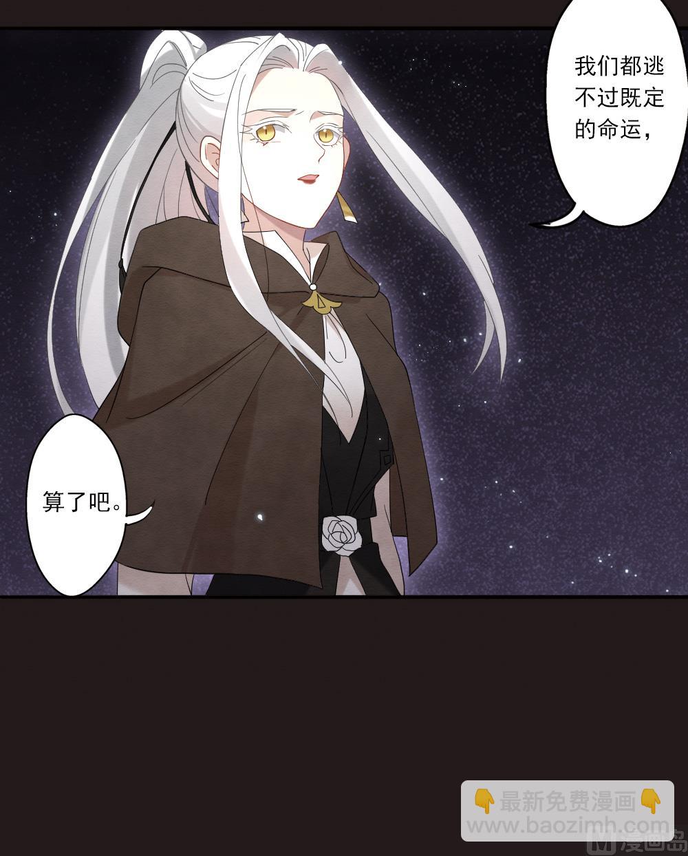 第2季14话234