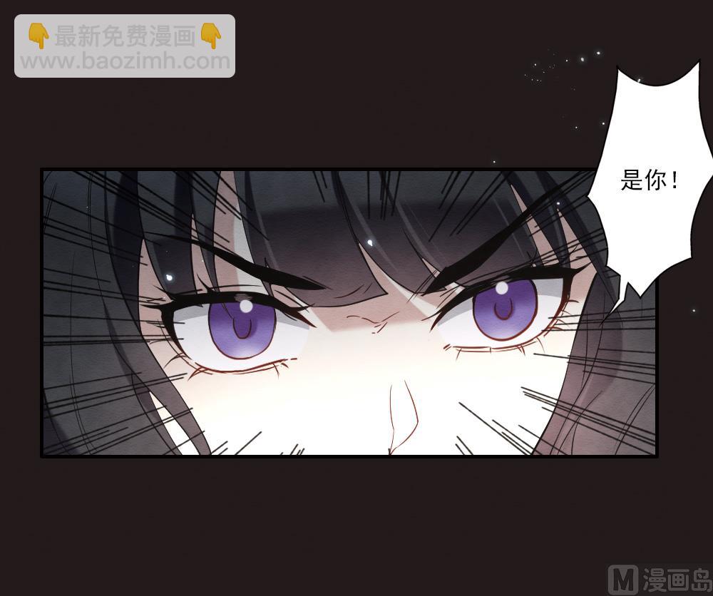 第2季14话26