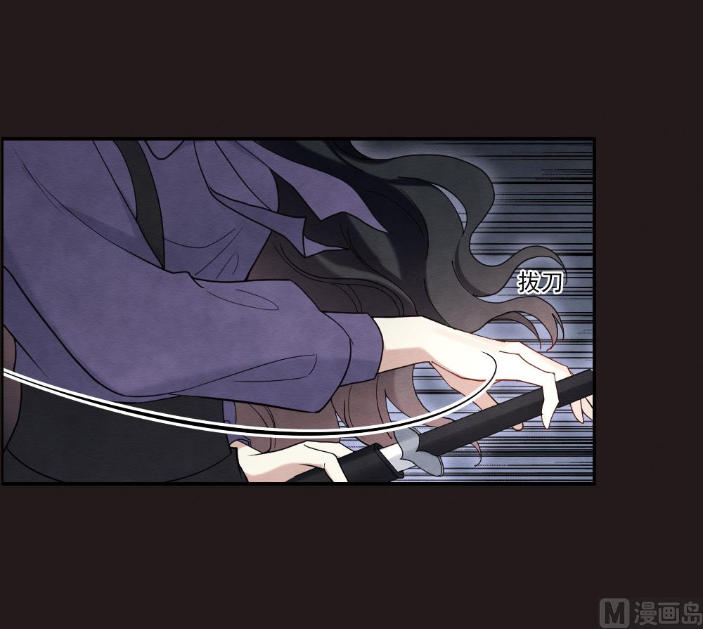 第2季14话27