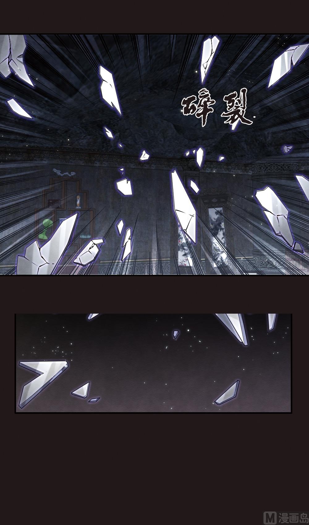第2季14话427