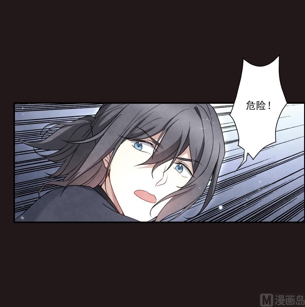 第2季14话429