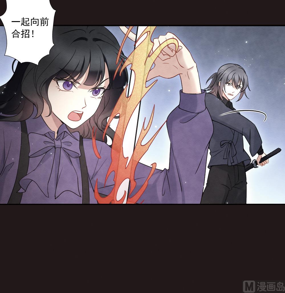 第2季14话44