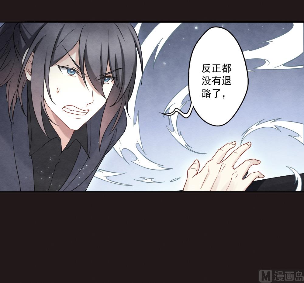 第2季14话45