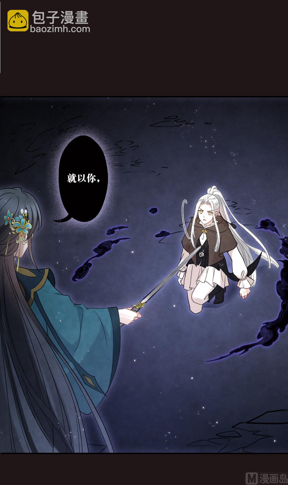 第2季16话214