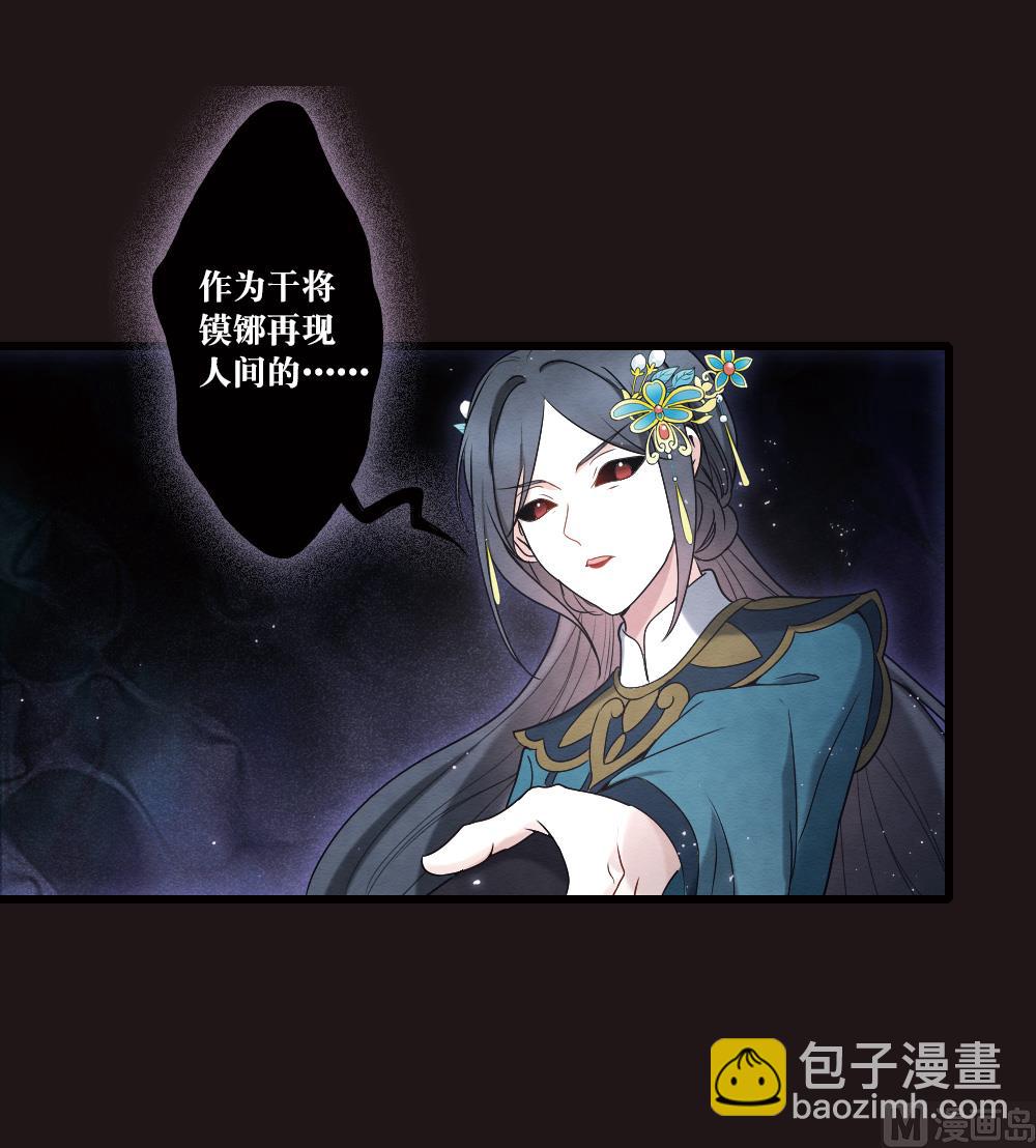 第2季16话215